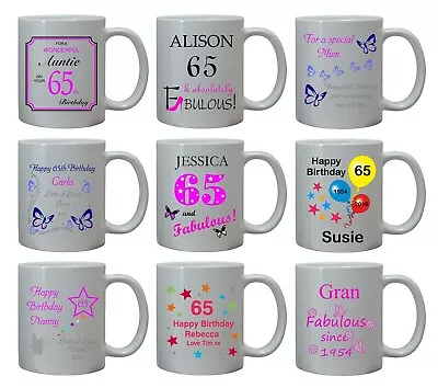 Personalised 65th Birthday Gift For Her Mug Age 65 Mum Mam Friend Sister Auntie • £10.95