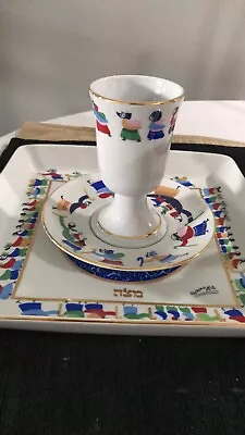 $80 • Buy Naaman Porcelain Raphael Abecassis Pesach Passover Matzoh Matza Platter Set