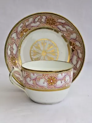 Antique Miles Mason Porcelain Cup And Saucer Bute Shape C. 1815 • £22.95