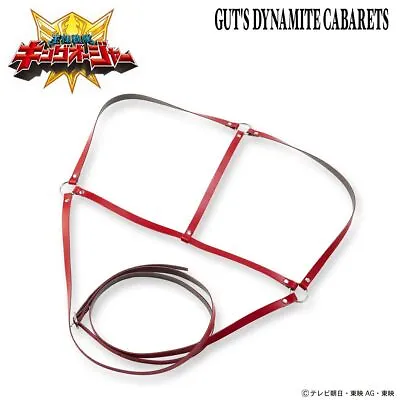 Ousama Sentai King Oger X Gut's Dynamic Cabaret Gira Harness Japan New • $264.12