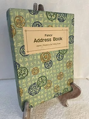 Vintage Fancy Beautiful Japanese Address Book...NEW IN BOX 7”x5” Notes Reminder • $10.49