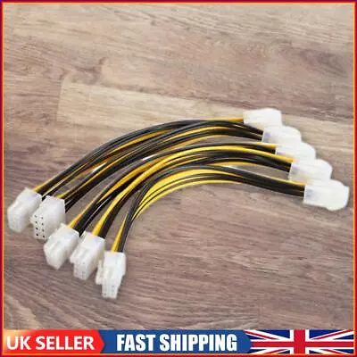 5x ATX 4 Pin Male To 8 Pin Female EPS Power Cable Adapter CPU Power Supply • £5.99