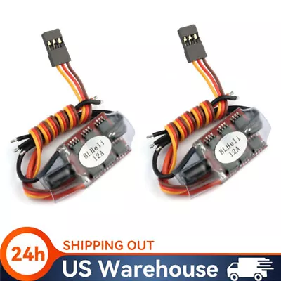 BLHELI 12A Brushless ESC Speed Controller 2-3S For DIY RC Drone Quadcopter 2PCS • $14