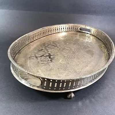 Moroccan Silver Plate Etched Footed Tray Handles Server Hallmark Fes 16x11.5  • $79