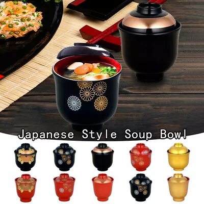 Japanese Soup Rice Bowl W/ Lid Melamine Dumpling Sushi Seasoning Bowl Tableware • £13.76