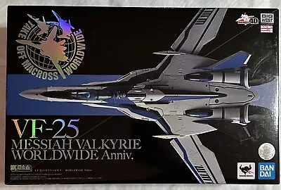 Bandai Macross 40th VF-25 Messiah Valkyrie Worldwide Anniversary • $100