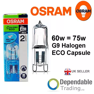 £17.01 • Buy Osram 60W = 75W 240V Dimmable Halopin G9 ECO Halogen Capsule Lamp