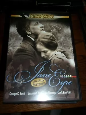 Jane Eyre - Dvd - Watched Once!! • $19.99