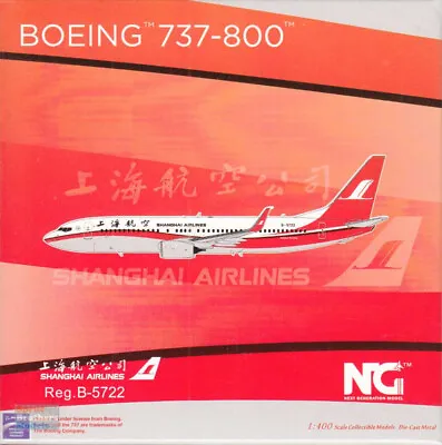 NGM58180 1:400 NG Model Shanghai Airlines B737-800 Reg #B-5722 • $58.89