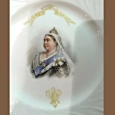 Framed Queen Victoria Doulton Burslem Plate In Wooden Octagon Frame • $68