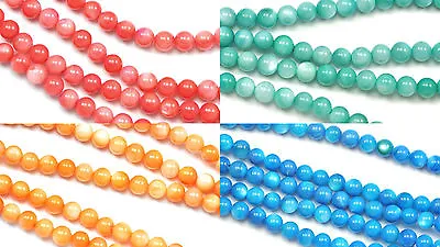 5 Mm Round Mother Of Pearl Shell Loose Beads For Jewellery Making - 1 String • £4.55