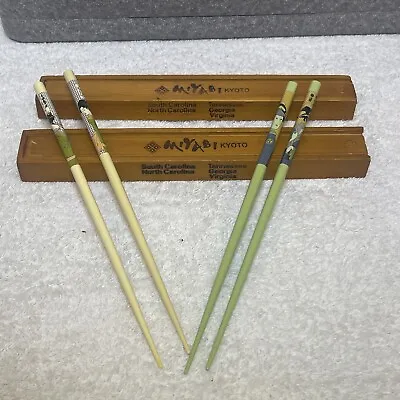 Vintage Miyabi Kyoto Japan Chopsticks-Wooden Case-2 Sets Chop Sticks • $16.50