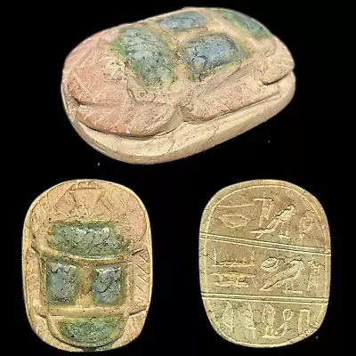 ANCIENT EGYPTIAN HIEROGLYPHIC SCARAB BEETLE 664 - 332bc (38) • $1.22