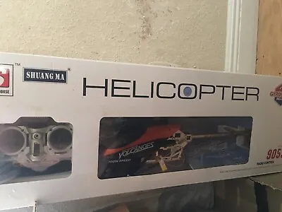 Helicopter  • $100