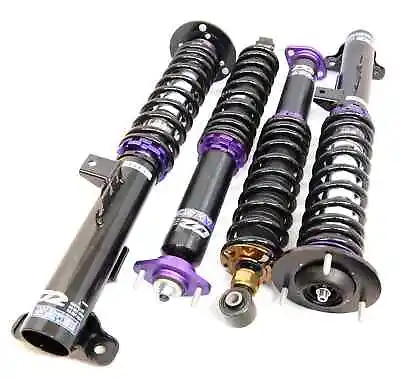 1983-1991 BMW 3-Series E30 D2 Racing RS Coilovers New Shocks Lowering Coils Kit • $1020