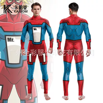 Mr. Immortal Jumpsuit Cosplay Costume Bodysuit Zentai Halloween Party • $27.66