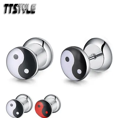 TTstyle Clear Epoxy Ying & Yang Surgical Steel Fake Ear Plug Earrings  • £5