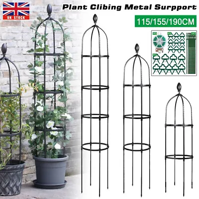 Garden Gear Metal Obelisk Climbing Tubular Plant Cage Support Frame Trellis UK • £5.99