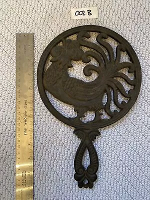 Vintage Cast Iron Trivet: Rooster [002b] • $5