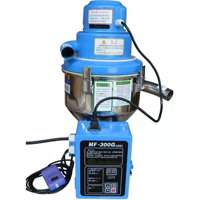MF-300G Automatic Plastic Material Feeder Free-standing Vacuum Loader Automatic • $375