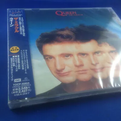 QUEEN: The Miracle (ULTRA RARE 2001 JAPAN 24bit ART REMASTER PROMO TOCP-65853) • £165.93