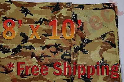 8' X 10' Camo Brown Beige Tarp Hunting Firewood Waterproof Camping Woodpile ATV • $20.50