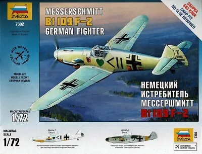 1/72 ZVEZDA 7302;  Messerschmitt Bf 109F-2 German Fighter High Quality SNAP FIT • $13.99