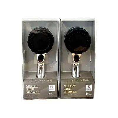 Mistop Rich Shower Micro Nano Bubble SH216-2T Shower Head Set Of 2 • $210