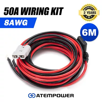 Atem Power 50A Wiring Kit 12V 6m Anderson Style Plug Battery Cable Quick Connect • $89.95