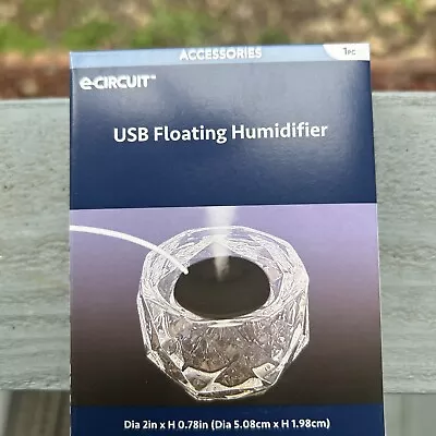 USB Floating Humidifier • $5