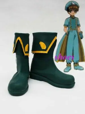 Anime Cardcaptor Sakura Syaoran Li Cosoplay Boots Shoes  Free Shipping • $44