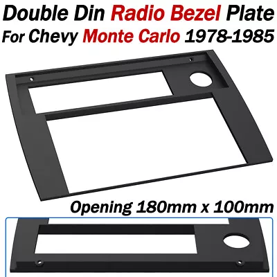 For 1978-1985 Chevy Monte Carlo Double Din Radio Install Dash Bezel Mount Kit • $26.99