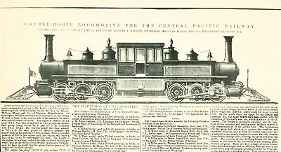 1868 Double Bogie Locomotive Image Specs Photostat Copy Central Pacific Railroad • $32.50