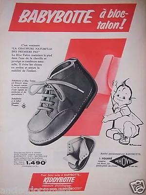 1956 Advertising Heel Block Stuffed Babyboat - Kiddybotte - Advertising • £3.09