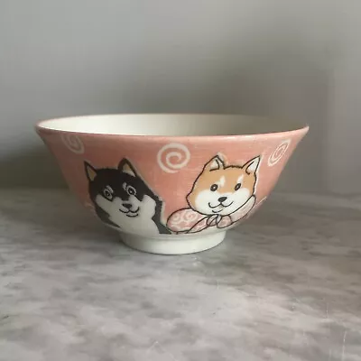Japanese Rice Soup Bowl Porcelain Coral Pink Shiba Inu Dog JAPAN MADE Cute • £12