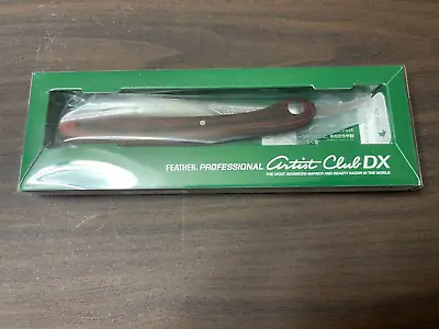 Feather Artist Club DX Leather Wooden Handle ACD-RW 56g From Japan New • $112.50
