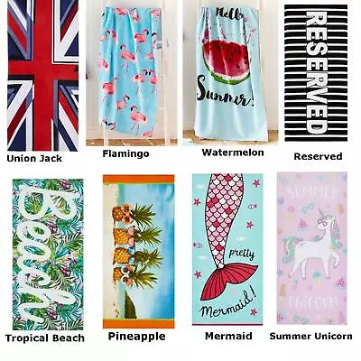 Catherine Lansfield 100% Cotton Soft Beach Towels Holiday Swimming Gym Towel • £9.99