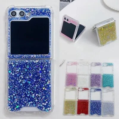 For Samsung Galaxy Z Flip5 Flip4 Flip3 Glitter Shockproof Drop Glue Case Cover • $8.79