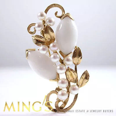 Ming's Hawaii White Jade & Pearl 14k Yellow Gold Brooch • $1345