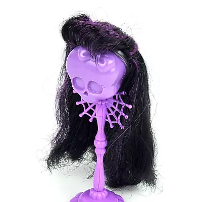 Create-A-Monster High CAM - Sea Vampire Girl - Starter - Black Hair Wig Only • $19.99