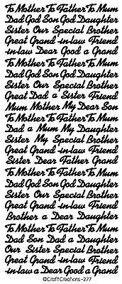 FM02 Mixed Relatives In Law Mum God Son Daughter Sister Friend Peel Off Stickers • £1.20