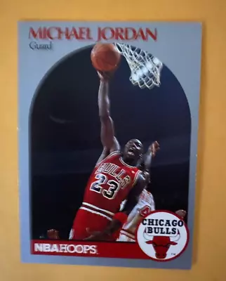 1990 Hoops Michael Jordan #65 Basketball Card Centered Sharp • $14.99