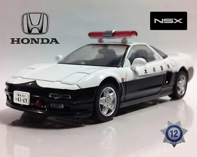 Honda NSX National Police Agency Japan 1990 Year 1/43 Scale Collectible Model • $27.97