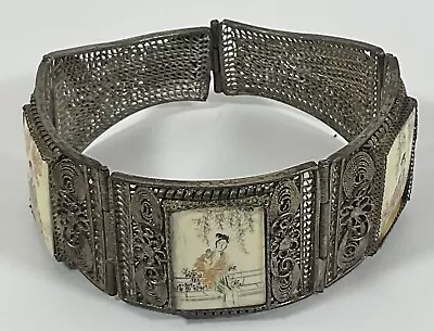 Vintage Antique Chinese Silver Copper & Enamel 7  Bracelet • $20.40