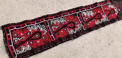 37  X 7  Old Boho Rabari Banjara Kuchi Vintage Embroidery Tapestry Trim • $0.99