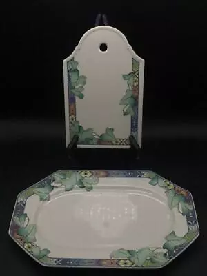 Villeroy & Boch Pasadena Lot 4: 13” Platter + A Cracker & Cheese Board Ch6499 • $59.95