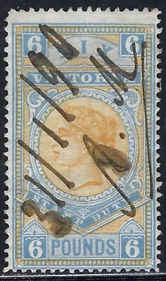 B&D: 1887-90 Victoria/Australian States Scott AR62 (SG 325) Pen Cancelled Faults • $34.99