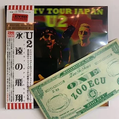 U2 Zoo Tv Tour Rare 4 Cd Original Japan Supreme Disc • $162.92