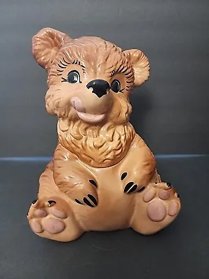 Vintage Gilner Teddy Bear Cookie Jar  • $22.99