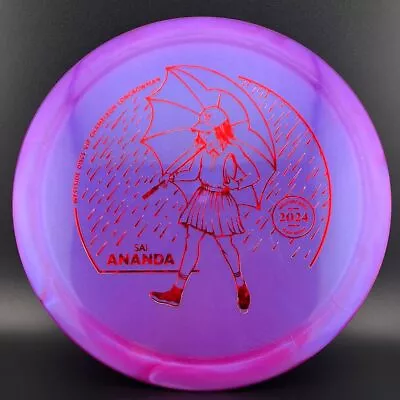 Westside Discs VIP Chameleon Longbowman - Sai Ananda Team Series • $29